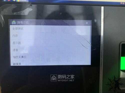 拆解售價1000元的得力13750考勤機 重慶軟硬件研發(fā)的微型電腦奇跡